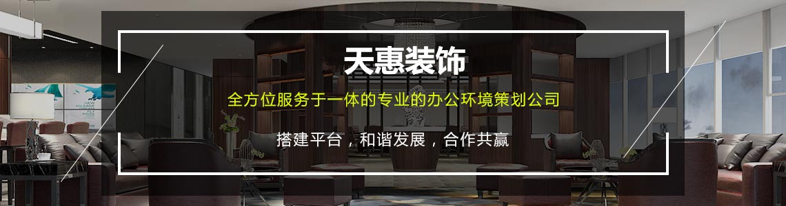 關于我們