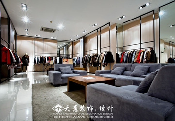 果果服飾裝修設計
