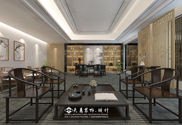 南方電網辦公室裝修設計