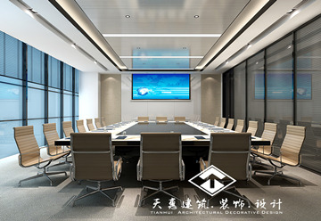 <b>怡富萬電業辦公室裝修設計</b>
