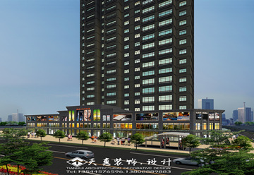 花都駿成置業設計效果圖